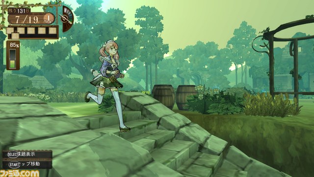 『エスカ&ロジーのアトリエ Plus ~黄昏の空の錬金術士~』ゲームの基本的な流れに加え、これまで語られなかったマル秘エピソードを紹介_04