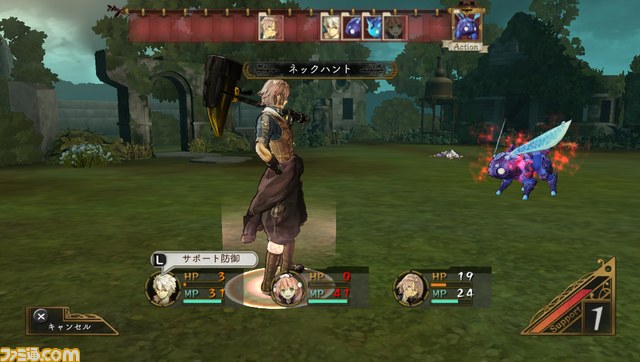 『エスカ&ロジーのアトリエ Plus ~黄昏の空の錬金術士~』ゲームの基本的な流れに加え、これまで語られなかったマル秘エピソードを紹介_05