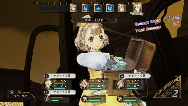 『エスカ&ロジーのアトリエ Plus ~黄昏の空の錬金術士~』ゲームの基本的な流れに加え、これまで語られなかったマル秘エピソードを紹介_07