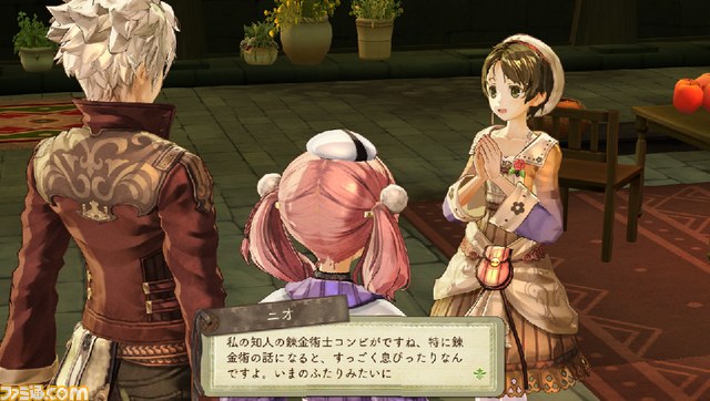 『エスカ&ロジーのアトリエ Plus ~黄昏の空の錬金術士~』ゲームの基本的な流れに加え、これまで語られなかったマル秘エピソードを紹介_10