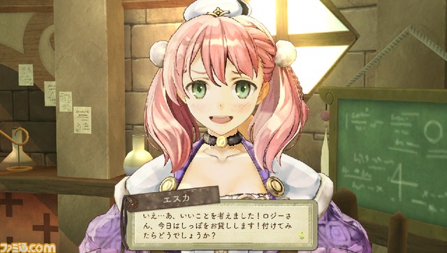 『エスカ&ロジーのアトリエ Plus ~黄昏の空の錬金術士~』ゲームの基本的な流れに加え、これまで語られなかったマル秘エピソードを紹介_12