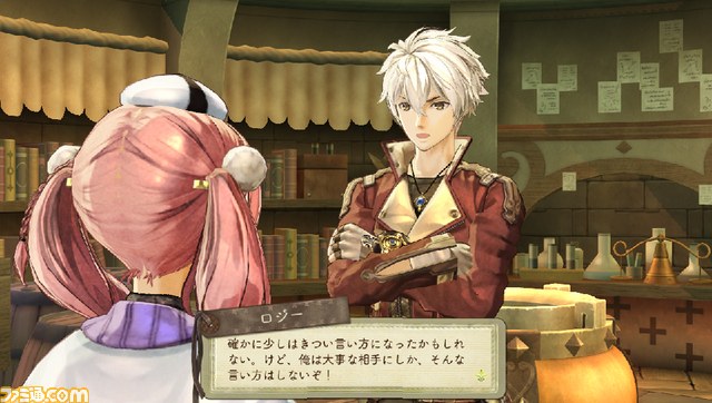 『エスカ&ロジーのアトリエ Plus ~黄昏の空の錬金術士~』ゲームの基本的な流れに加え、これまで語られなかったマル秘エピソードを紹介_14