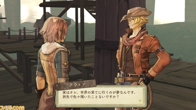 『エスカ&ロジーのアトリエ Plus ~黄昏の空の錬金術士~』ゲームの基本的な流れに加え、これまで語られなかったマル秘エピソードを紹介_17