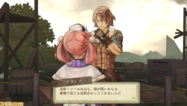 『エスカ&ロジーのアトリエ Plus ~黄昏の空の錬金術士~』ゲームの基本的な流れに加え、これまで語られなかったマル秘エピソードを紹介_19