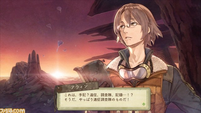 『エスカ&ロジーのアトリエ Plus ~黄昏の空の錬金術士~』ゲームの基本的な流れに加え、これまで語られなかったマル秘エピソードを紹介_21