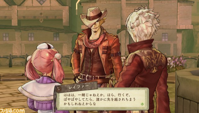 『エスカ&ロジーのアトリエ Plus ~黄昏の空の錬金術士~』ゲームの基本的な流れに加え、これまで語られなかったマル秘エピソードを紹介_23