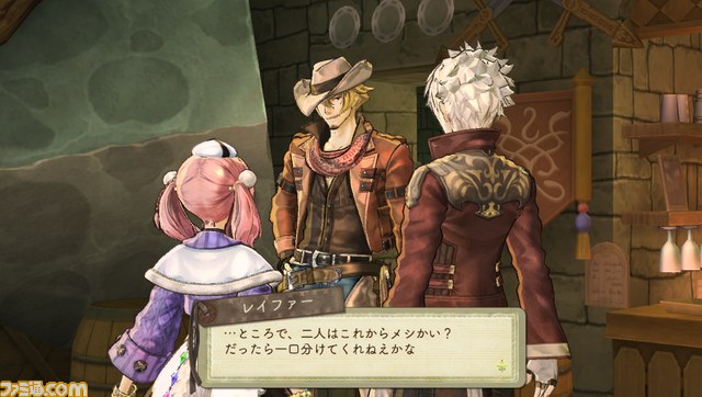 『エスカ&ロジーのアトリエ Plus ~黄昏の空の錬金術士~』ゲームの基本的な流れに加え、これまで語られなかったマル秘エピソードを紹介_24