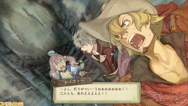 『エスカ&ロジーのアトリエ Plus ~黄昏の空の錬金術士~』ゲームの基本的な流れに加え、これまで語られなかったマル秘エピソードを紹介_25