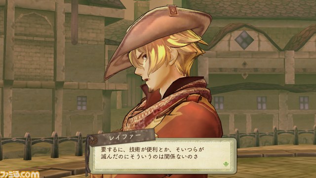 『エスカ&ロジーのアトリエ Plus ~黄昏の空の錬金術士~』ゲームの基本的な流れに加え、これまで語られなかったマル秘エピソードを紹介_26