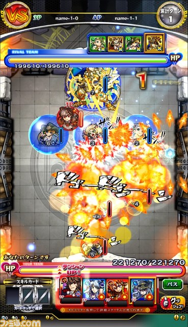 モンスターストライク マルチバースト e-AMUSEMENT PASS Amazon.co.jp