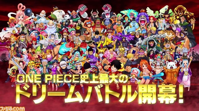  『ワンピース 超グランドバトル！X』第4弾となる最新PVを公開！　5分超の大作ムービーを堪能せよ【動画あり】 _05