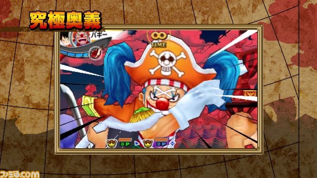  『ワンピース 超グランドバトル！X』第4弾となる最新PVを公開！　5分超の大作ムービーを堪能せよ【動画あり】 _08