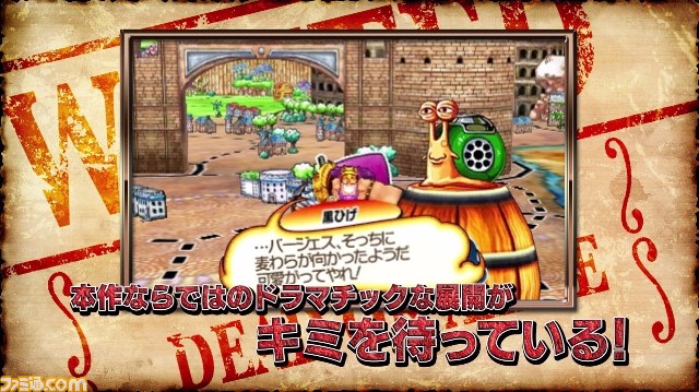  『ワンピース 超グランドバトル！X』第4弾となる最新PVを公開！　5分超の大作ムービーを堪能せよ【動画あり】 _10