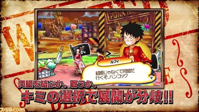  『ワンピース 超グランドバトル！X』第4弾となる最新PVを公開！　5分超の大作ムービーを堪能せよ【動画あり】 _11