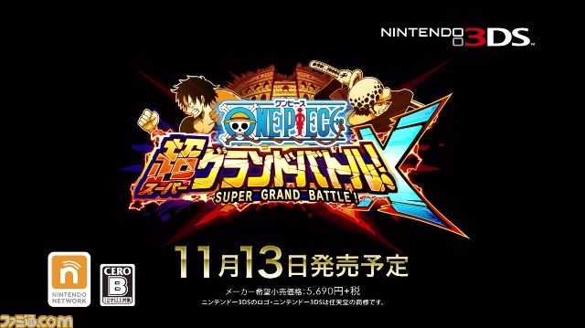  『ワンピース 超グランドバトル！X』第4弾となる最新PVを公開！　5分超の大作ムービーを堪能せよ【動画あり】 _13