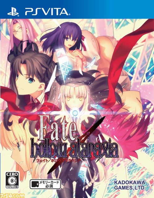 “池袋聖杯戦争”勃発!?　テレビアニメ『Fate/stay night[UBW]』とコラボした体感イベントが11月5日よりスタート_10