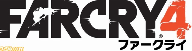ファークライ4 UBISOFT公式コレクターズエディション【エビテン限定