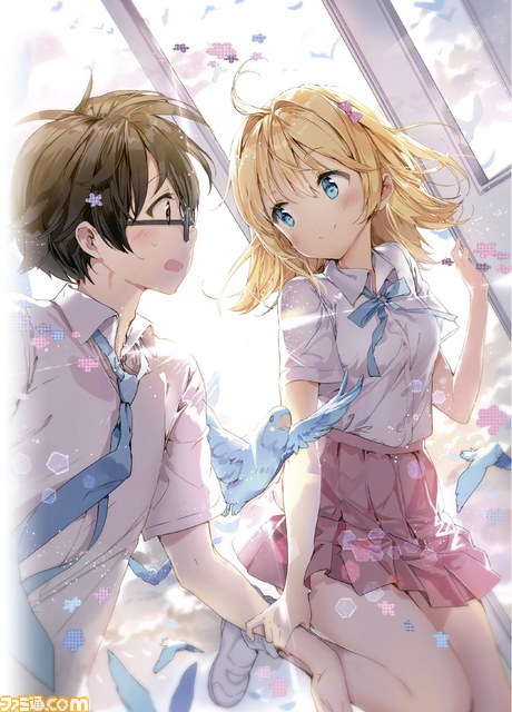ネット小説の新人賞 ミライショウセツ大賞 第2期募集が11月1日よりスタート テーマは 同居と恋 ファミ通 Com