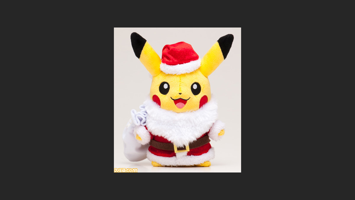 ピカチュウサンタがやってきた ポケモンセンターにかわいいクリスマスグッズが登場 ファミ通 Com