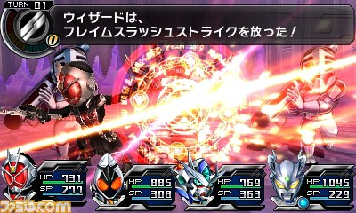 『ロストヒーローズ2』ウルトラマン、仮面ライダー、ガンダムシリーズに登場するヒーローたちが活躍するRPG最新作_33