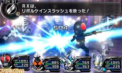 『ロストヒーローズ2』ウルトラマン、仮面ライダー、ガンダムシリーズに登場するヒーローたちが活躍するRPG最新作_48