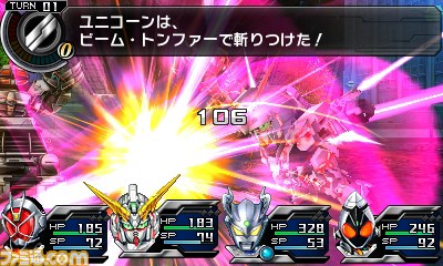 『ロストヒーローズ2』ウルトラマン、仮面ライダー、ガンダムシリーズに登場するヒーローたちが活躍するRPG最新作_30