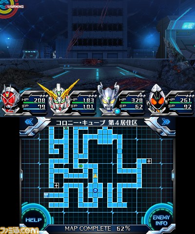 ロストヒーローズ2 ウルトラマン 仮面ライダー ガンダムシリーズに登場するヒーローたちが活躍するrpg最新作 ファミ通 Com