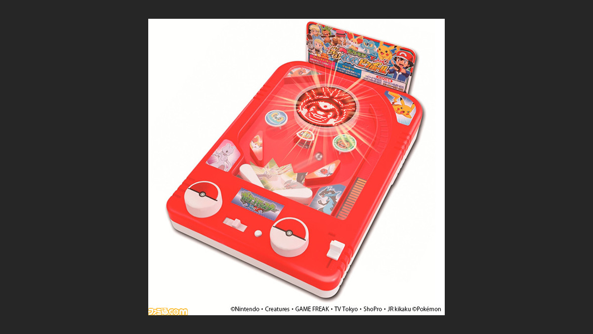 Xy ボール イメージポケモンコレクション Xy ボール イメージポケモンコレクション