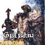 『FFXIV』 エオルゼアカフェの来店者が5000人突破！　レベル1グランドカンパニー解放が11月16日より開始_15