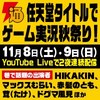新しいフォルダー/extreme_banner_200x200