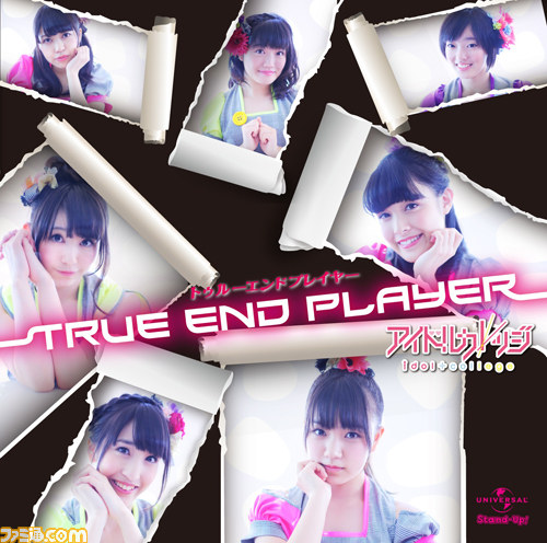 アイドルカレッジNEWシングル『トゥルーエンド プレイヤー』のミュージッククリップが公開――『神次次元ゲイム ネプテューヌRe;Birth3 V Century』EDテーマ曲_03