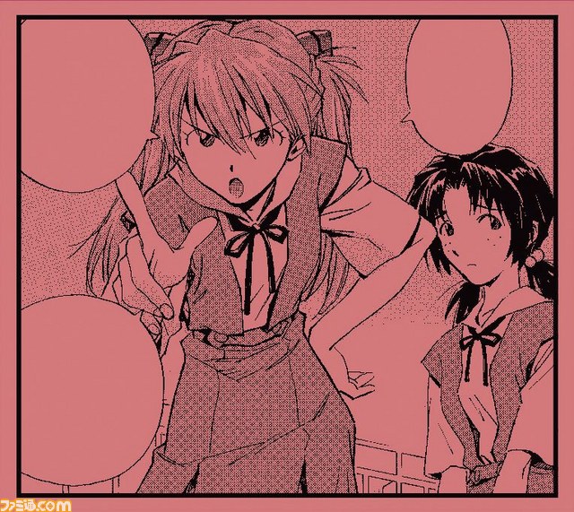 マンガ『新世紀エヴァンゲリオン』が最終巻発売に合わせて“一番くじ”に初登場！　貞本義行氏のイラストを使用したクッションやコースターなどがラインアップ_30