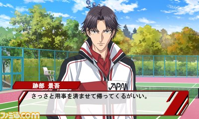 ニンテンドー3DS『新テニスの王子様 ~Go to the top~』が2015年3月5日に発売決定_05