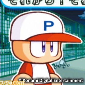 『実況パワフルプロ野球』20周年企画！ サクセスキャラクター紹介その1 投手編_04