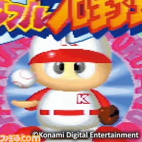『実況パワフルプロ野球』20周年企画！ サクセスキャラクター紹介その1 投手編_07