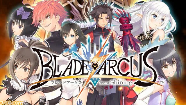 『シャイニング』シリーズ初の2D対戦格闘ゲーム『BLADE ARCUS from Shining（ブレードアークス フロム シャイニング）』が稼動開始_01