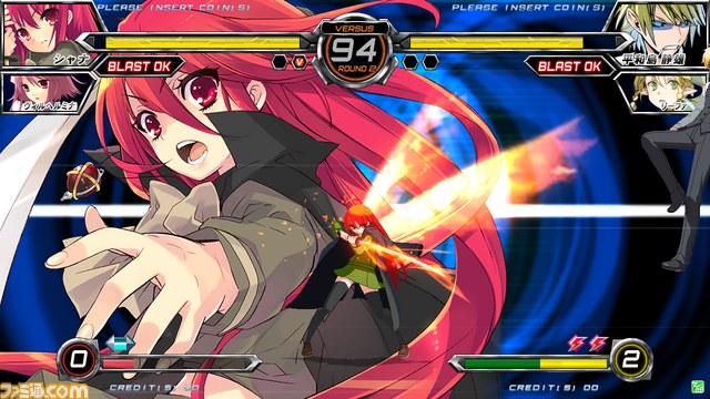 『レゴ ムービー ザ・ゲーム』と『電撃文庫 FIGHTING CLIMAX』が登場 Web生放送“プレコミュCafe”最新回は本日(11月5日)20時配信 _01