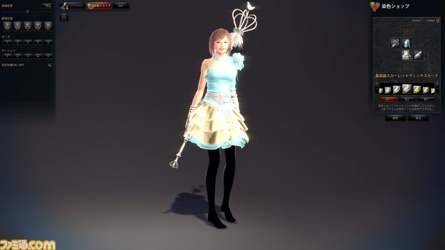 『マビノギ英雄伝』 アップデートにてハロウィンイベントとポイントアイテムの追加を実施！_03