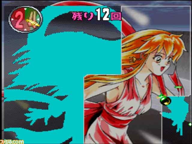 『ぽけかの』シリーズ＆『シルエット☆ストーリィズ』が“プレイステーションゲームアーカイブス”で復活！_36