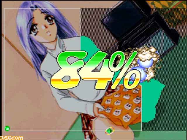 『ぽけかの』シリーズ＆『シルエット☆ストーリィズ』が“プレイステーションゲームアーカイブス”で復活！_43