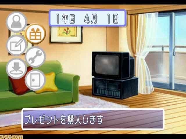 『ぽけかの』シリーズ＆『シルエット☆ストーリィズ』が“プレイステーションゲームアーカイブス”で復活！_18