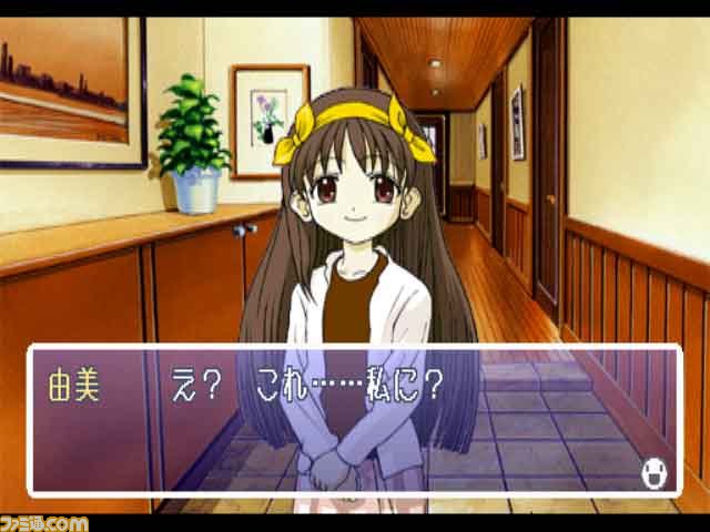 『ぽけかの』シリーズ＆『シルエット☆ストーリィズ』が“プレイステーションゲームアーカイブス”で復活！_19