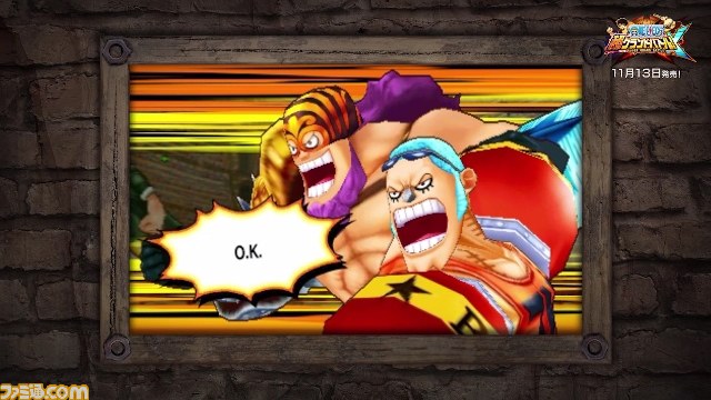 『ワンピース 超グランドバトル！X』プレイ動画第3弾“超ヘビー級頂上決戦”篇が公開【動画あり】_03