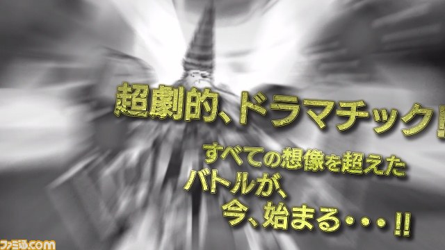 『ワンピース 超グランドバトル！X』プレイ動画第3弾“超ヘビー級頂上決戦”篇が公開【動画あり】_05