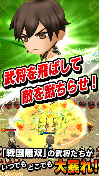 “戦国無双10周年”記念施策が続々と発表　“お泊まりde戦国無双in蓼科 ～伊達の章～”も明らかに_03