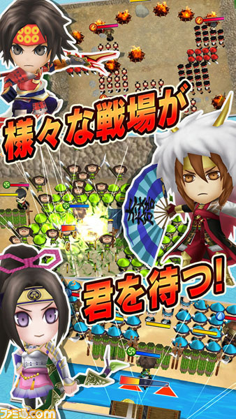 “戦国無双10周年”記念施策が続々と発表　“お泊まりde戦国無双in蓼科 ～伊達の章～”も明らかに_05