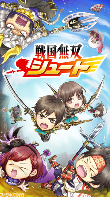“戦国無双10周年”記念施策が続々と発表　“お泊まりde戦国無双in蓼科 ～伊達の章～”も明らかに_12