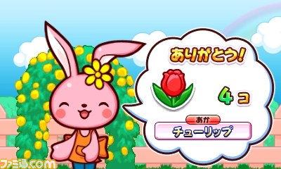 『クッキングママ：わたしのスイーツショップ』発売記念、シリーズタイトルDL版の期間限定大幅ディスカウントキャンペーンを実施_44