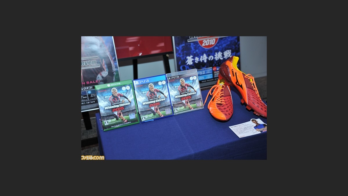 ワールドサッカー ウイニングイレブン 15 メディア大会に挑んできた 13媒体による白熱の試合をリポート ファミ通 Com ワールドサッカー ウイニングイレブン 15 メディア大会に挑んできた 13媒体による白熱の試合をリポート ファミ通 Com