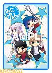『カードファイト!! ヴァンガード ロック オン ビクトリー!!』ゲーム内でカードやスリーブが手に入る“秘密のパスワード”第2弾の15種が一挙公開_02